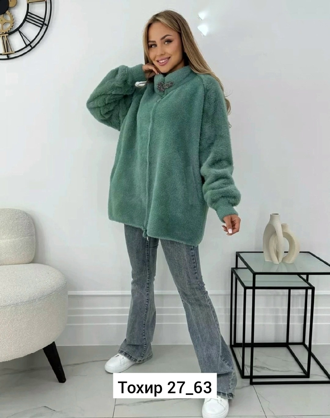 кардиган альпака,пончо женское,кардиган женский,кардиган,кофта теплая