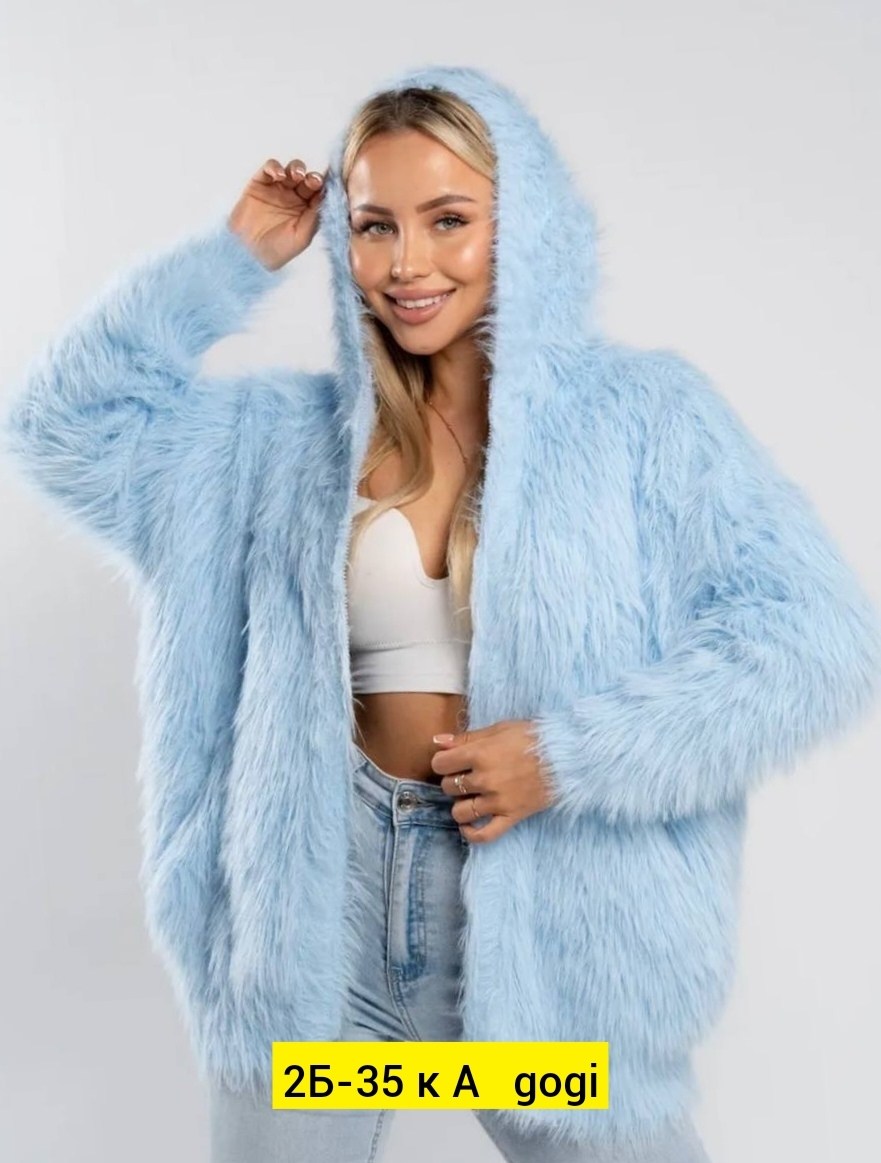 женские кардиганы,кофта кардиган,кардиган женский пушистый,кардиган меховой,кардиган