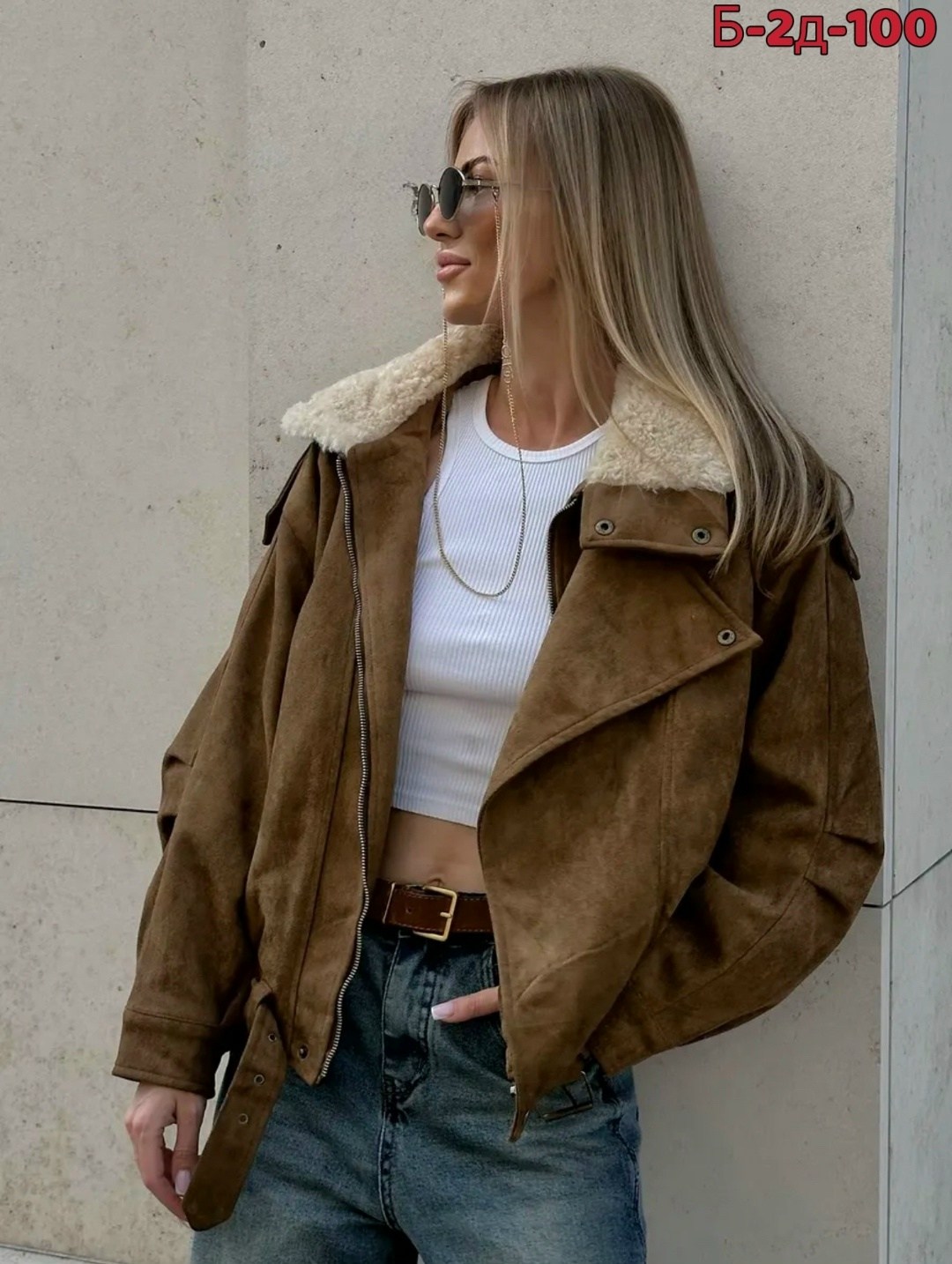 женская куртка,замшевая куртка,куртка косуха,дубленка женская,куртка женская модная