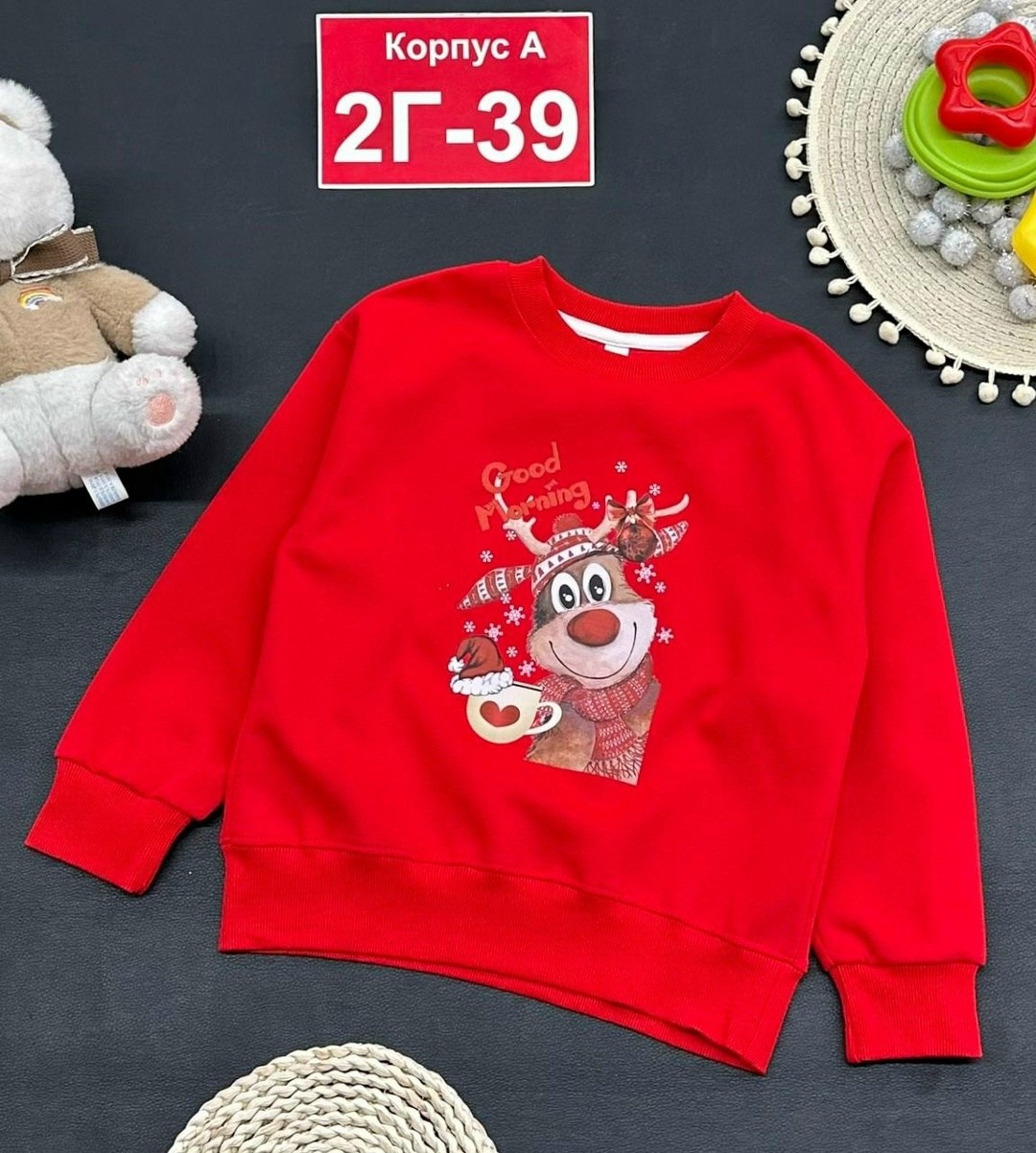 детская кофта,cвитшот для девочки,толстовки для девочек,кофта для девочек,повседневный свитшот