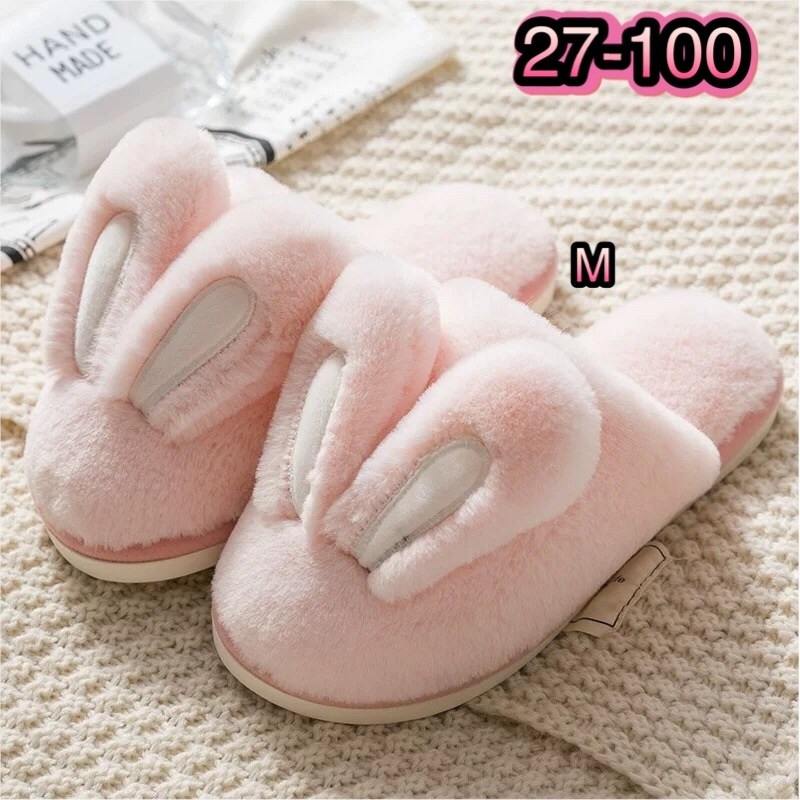 домашние тапочки,плюшевые тапочки,тапки зайчики,теплые тапочки,тапочки розовые зайчики