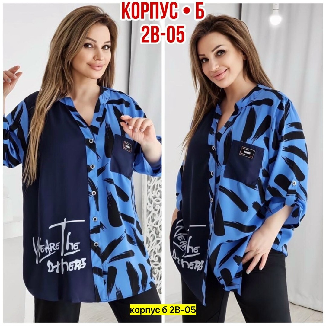 блузка женская,блузка женская рубашка, ,рубашка модная,