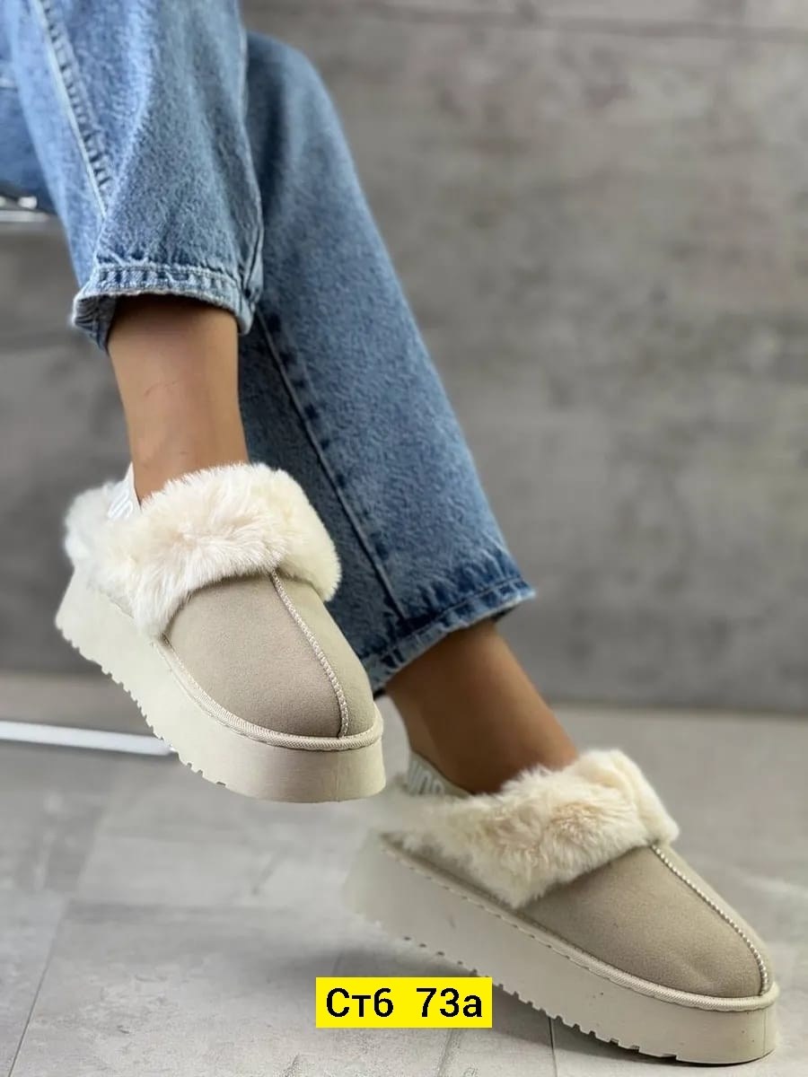 ,угги женские,угги зимне,угги женские зимние,угги зимние на платформе