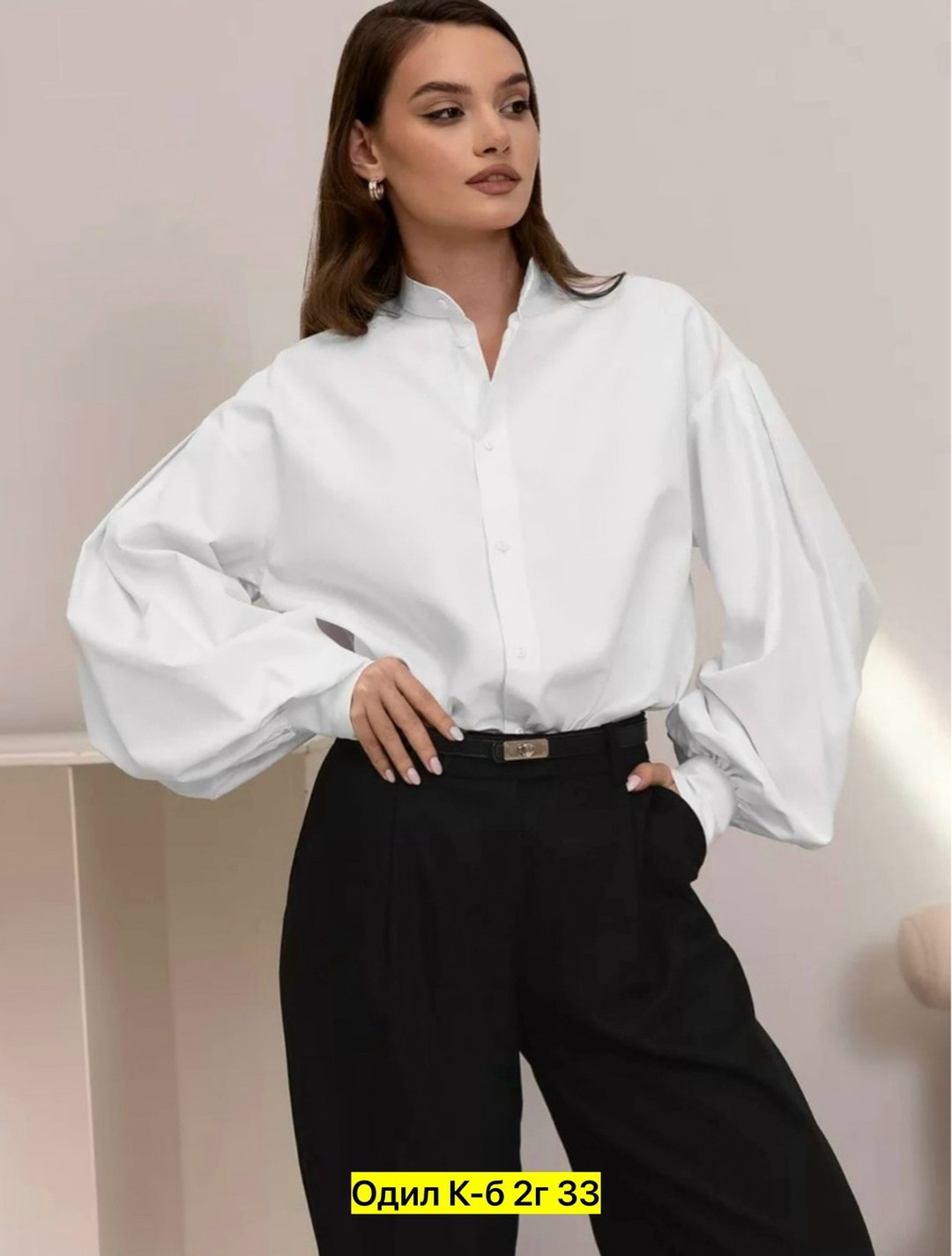 женские блузки и рубашки,рубашка оверсайз с пышными рукавами,блузка рубашка,блузка женская,блузка с объемными рукавами