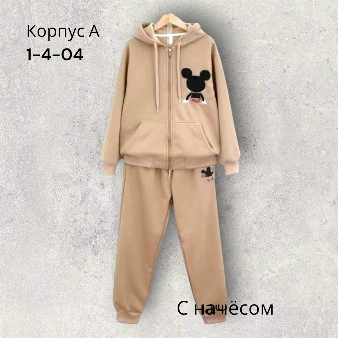 костюм фенди женский трикотажный,костюмы спортивные женские,теплый костюм на флисе,трикотажный костюм,спортивные костюмы для девочек