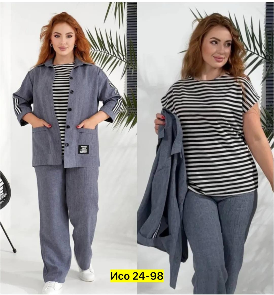 костюм тройка женский,женские костюмы, больших размеров,костюм тройка,женские брючные костюмы
