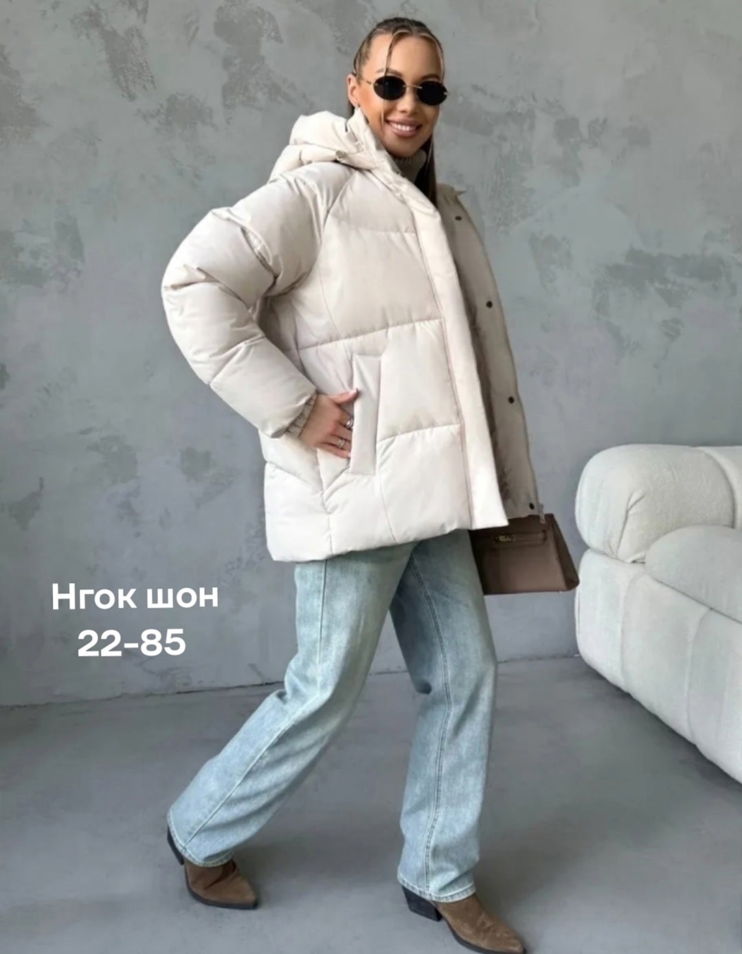 куртка стильная,зимние куртки,куртка женская,куртка демисезонная,куртка