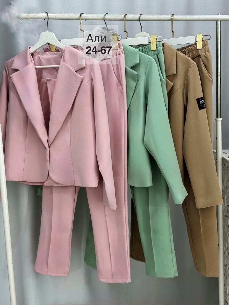 розовый костюм двойка женский,брючные костюмы женские,модные брючные костюмы,костюм двойка женская,пудровый брючный костюм