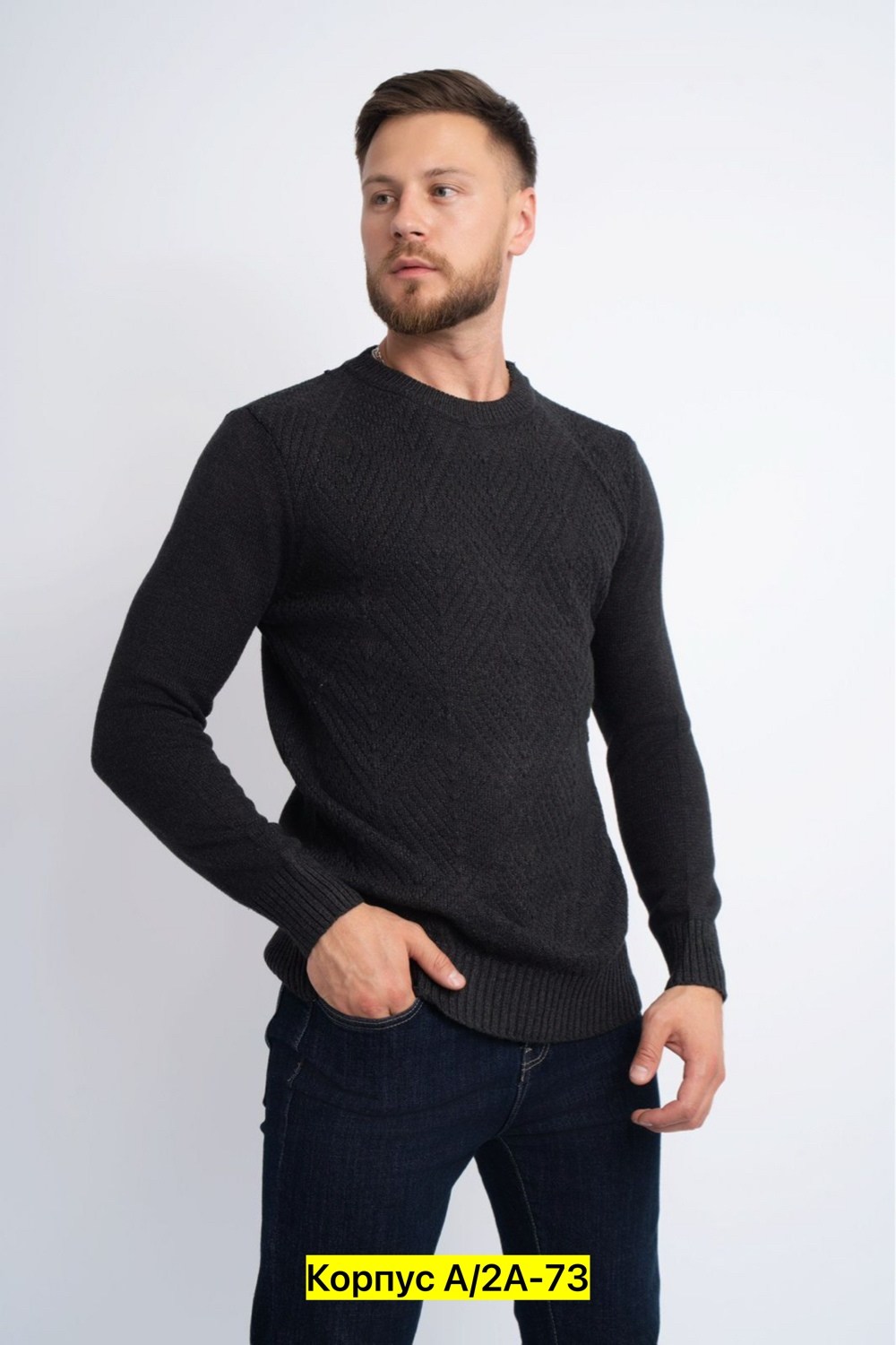 джемпер для мужчин,классический джемпер,джемпер,мужской джемпер свитер,мужские свитера