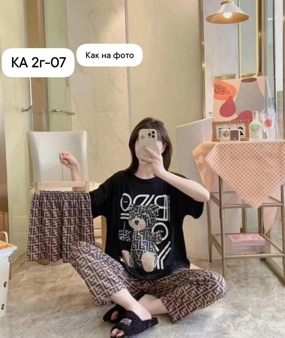 домашняя одежда пижама,женская пижама,пижама женская комплект,комплект пижама,домашний костюм пижама