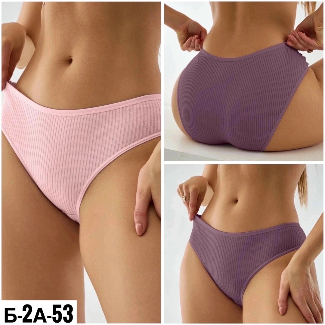 комплект трусов,трусы женские набор хлопок,трусы женские набор,трусы женские бесшовные набор,комплект трусов женские