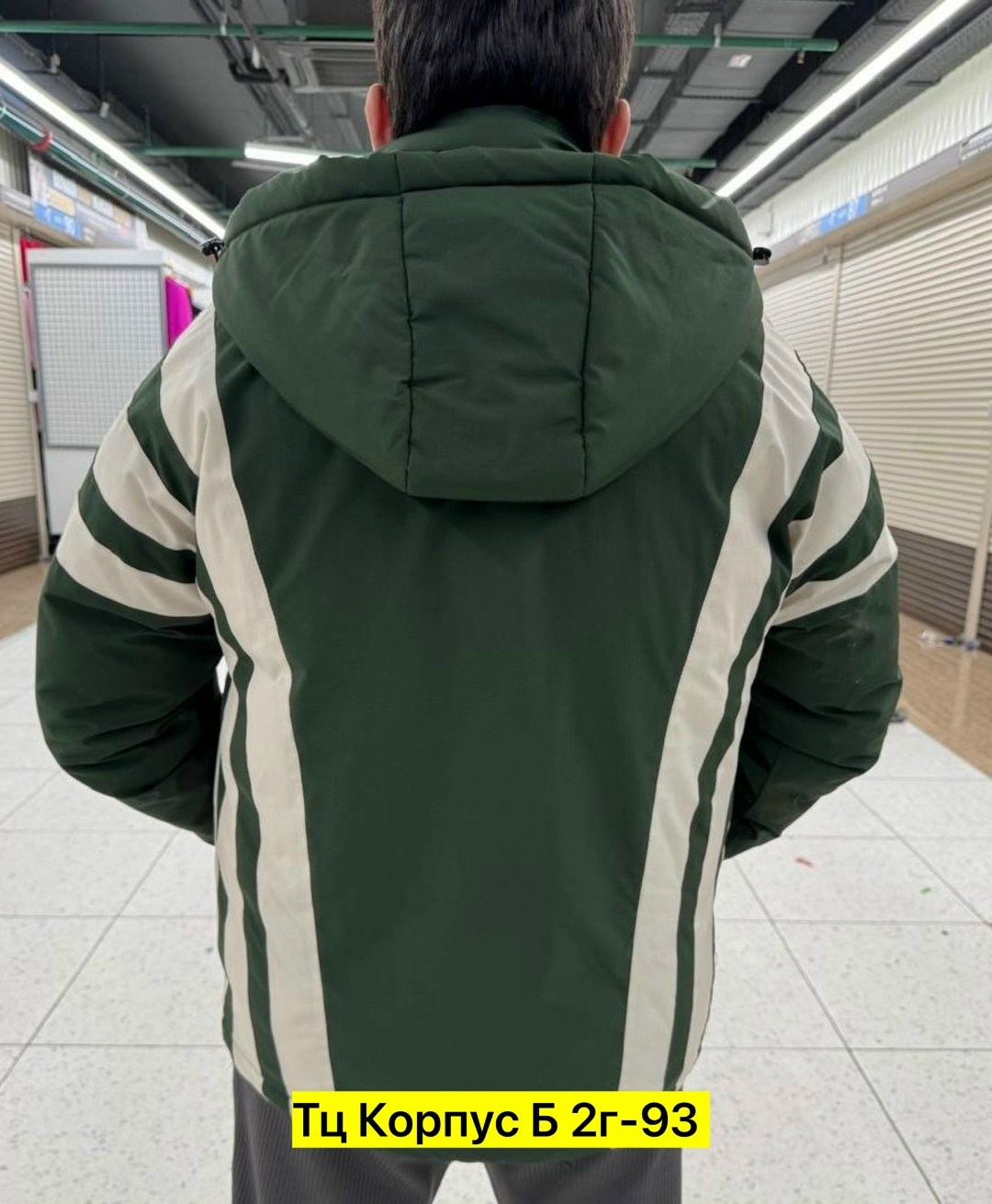 мужская куртка зимняя,куртка,куртка зимняя,демисезонная куртка мужская,теплая куртка