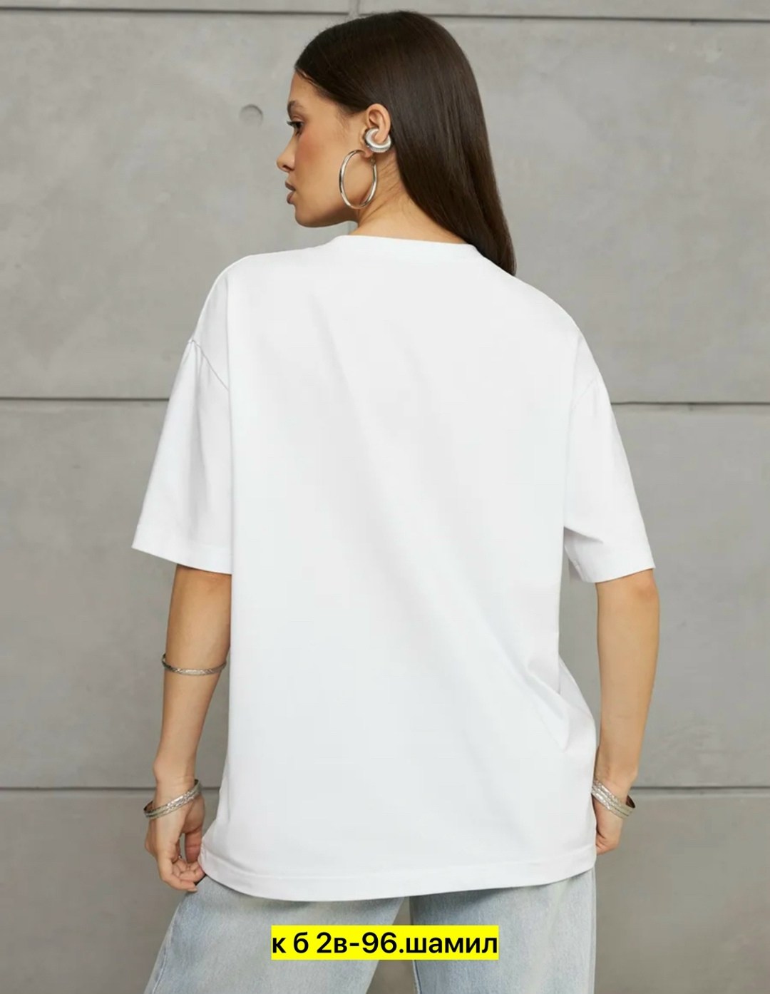 футболка оверсайз однотонная базовая карди,женская футболка,женская майка,футболка оверсайз женская,белая футболка оверсайз