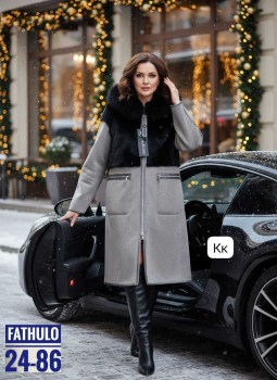 Верхняя одежда