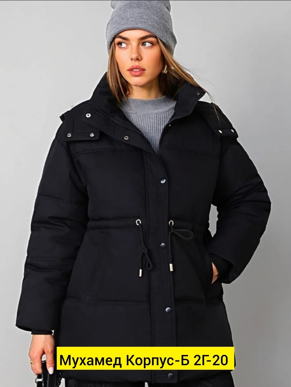 демисезонная куртка,куртка зимняя женская,куртка зимняя,женская куртка,куртка