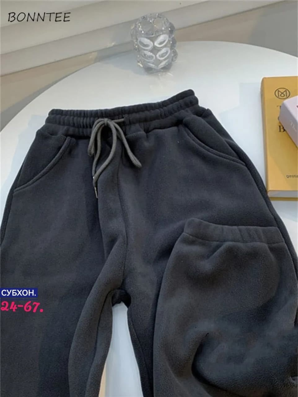 штаны джоггеры,брюки джоггеры,брюки спортивные,штаны мужские,трикотажные джоггеры