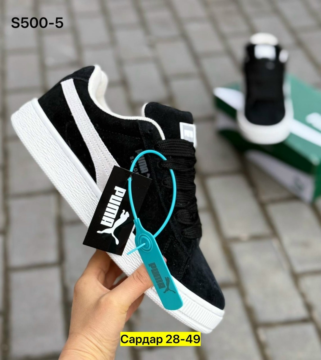 кроссовки puma,кроссовки puma suede,кроссовки мужские puma,,кроссовки женские puma