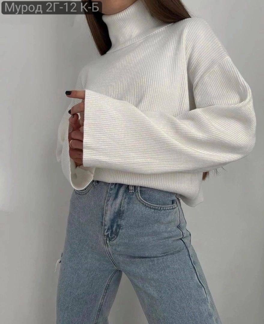 кофта лапша,трикотажный свитер,стильная кофта,водолазка лапша женская