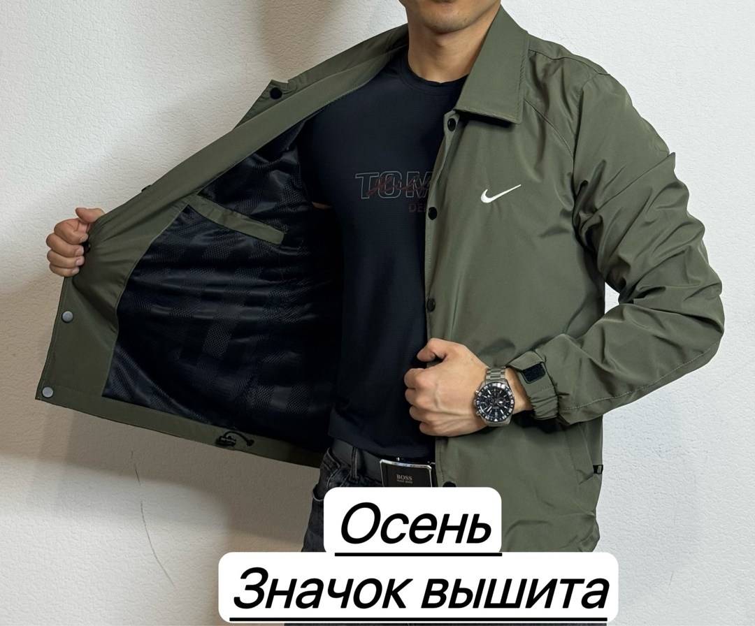 nike sb shield coach jacket,мужская куртка бомбер,спортивная куртка,nike ветровка,мужская куртка nike
