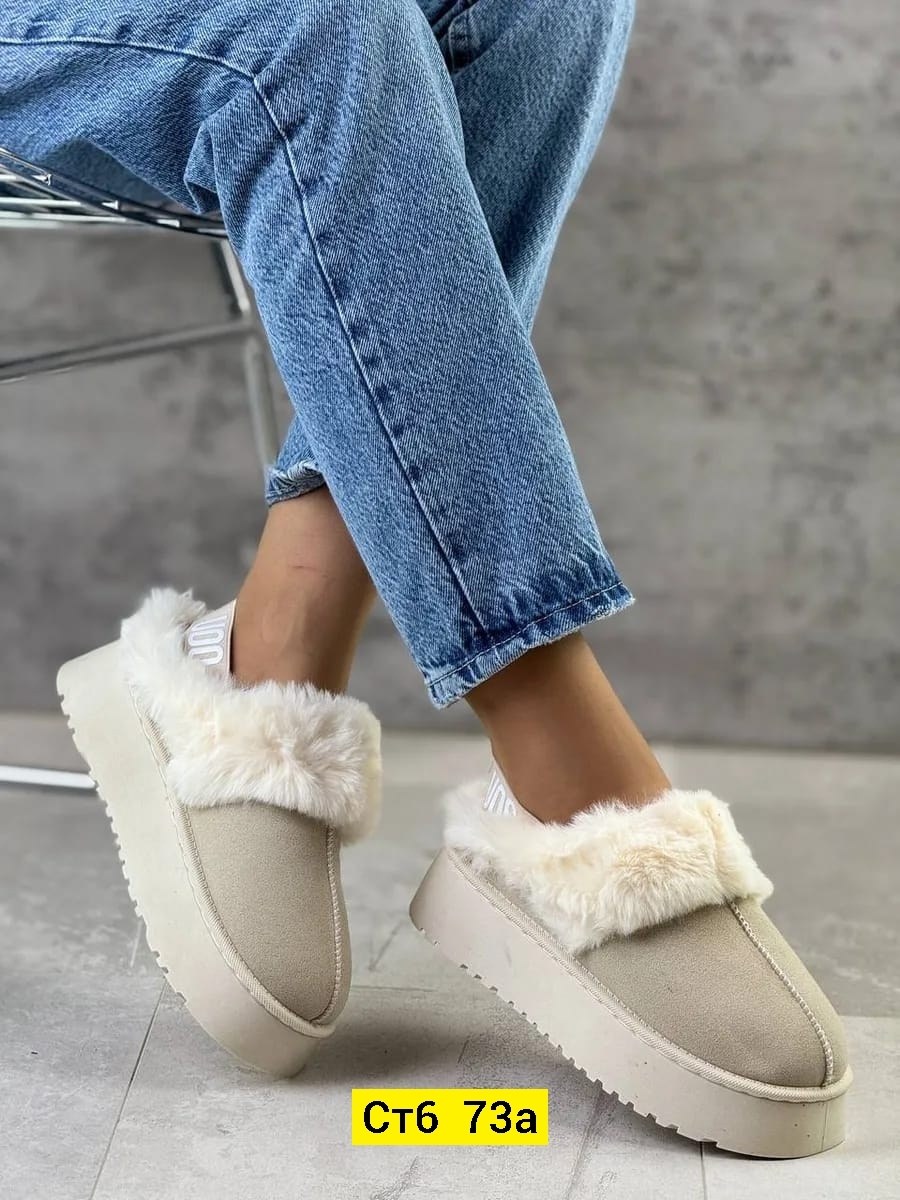 ,угги женские,угги зимне,угги женские зимние,угги зимние на платформе