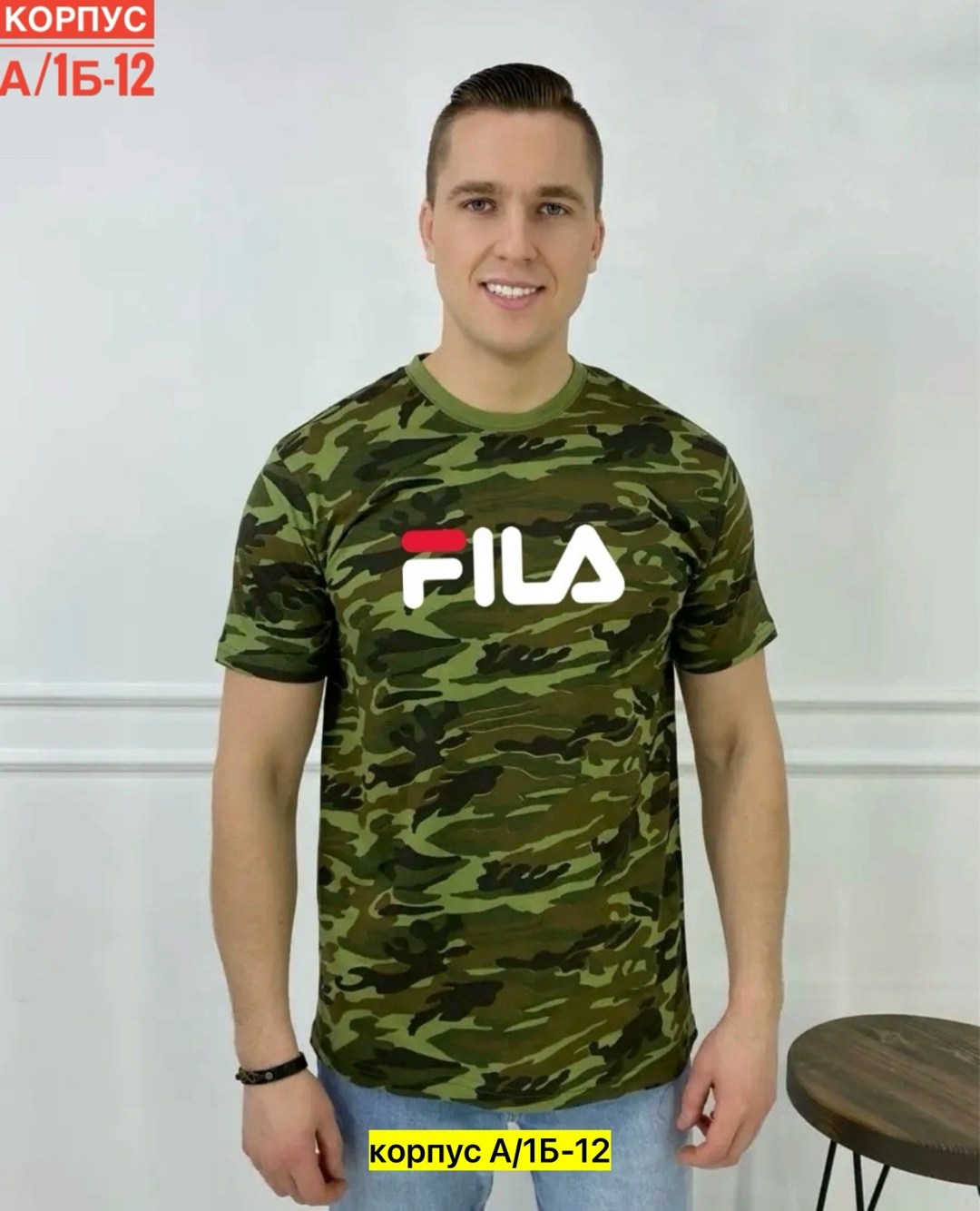 футболки для мужчин,футболка мужская,россия футболка мужская,камуфляжная футболка,футболка
