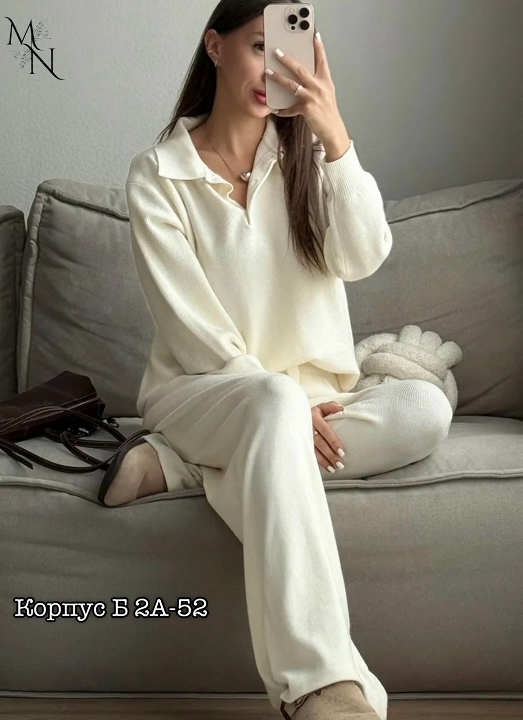 трикотажные костюмы,костюмы женские,трикотажные костюмы женские,костюм трикотаж,стильные костюмы