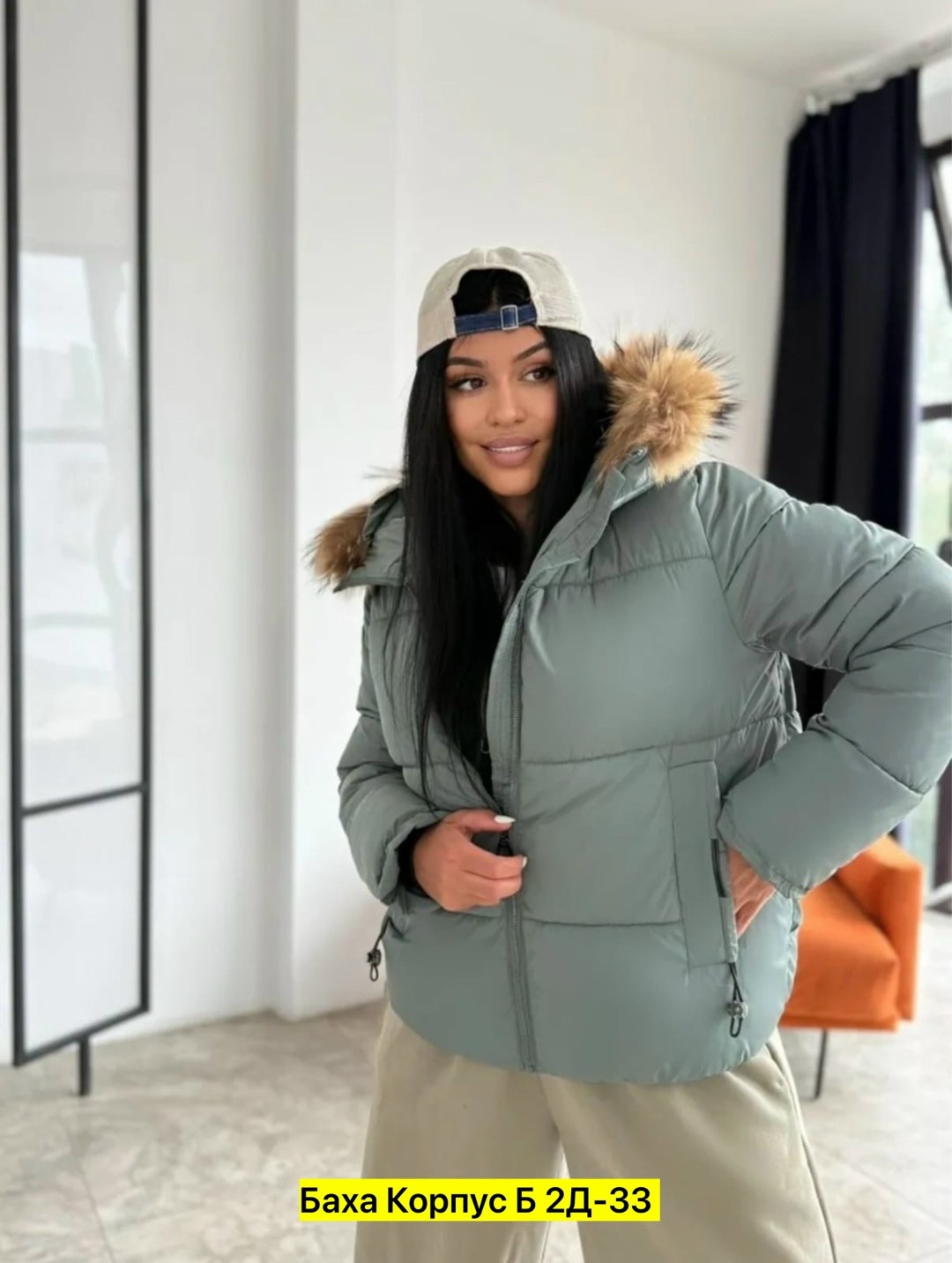 куртка зимняя женская,куртка женская,зимние куртки,куртка пуховик,куртка пуховик зимний