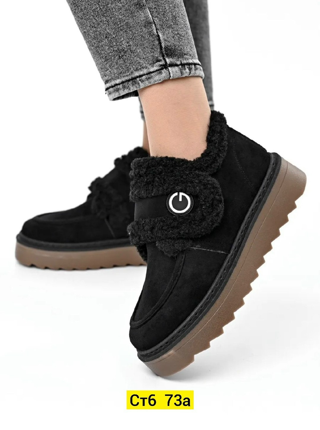 ,женская зимняя ,угги женские,зимняя ,женская