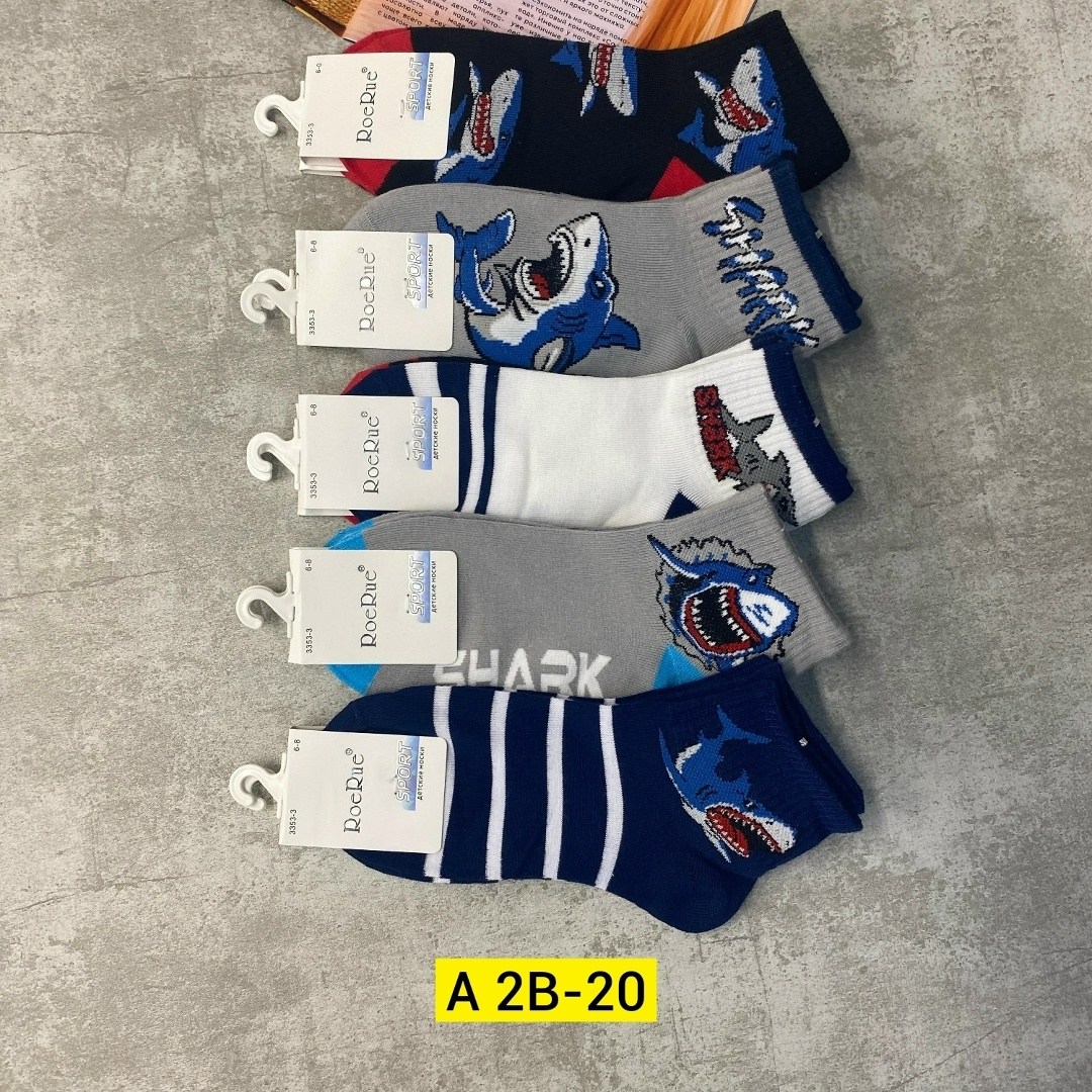 носки дeтские,носки оптом,детские носки,носки детские для мальчика,носки для детей