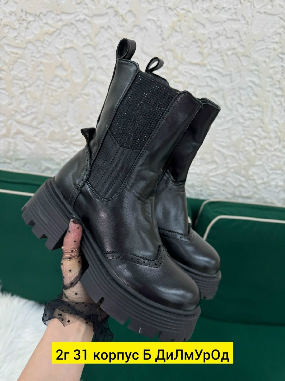 женские ботинки,,женская зимняя , женская,ботинки