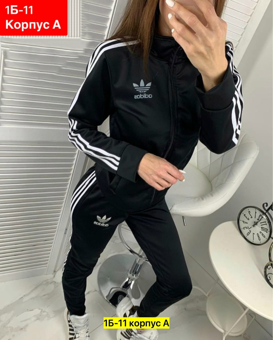спортивный костюм женский адидас 44 46 размер,костюм адидас женский,спортивные костюмы адидас женские,костюмы женские спортивные,спортивный костюм женский адидас 2025