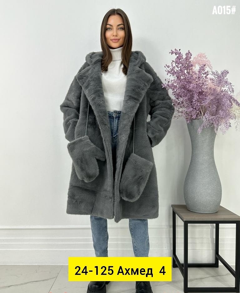 шуба женская,шуба искусственная женская,шуба искусственная,шубка,шуба пальто
