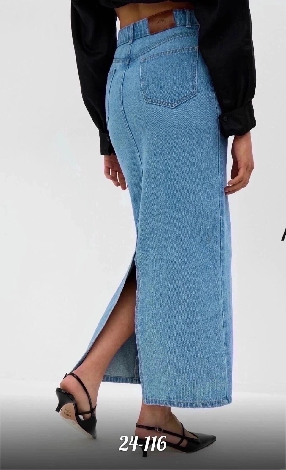 джинсовая юбка,юбка джинсовая миди,юбка джинс,юбка женская джинсовая,джинсовая юбка длинная