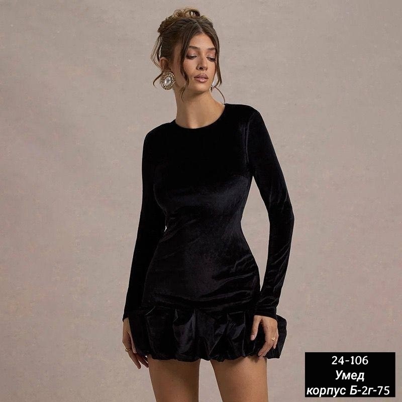 бархатное платье,платье женское бархатное,бархатное мини платье,платье велюр,платье бархатное короткое