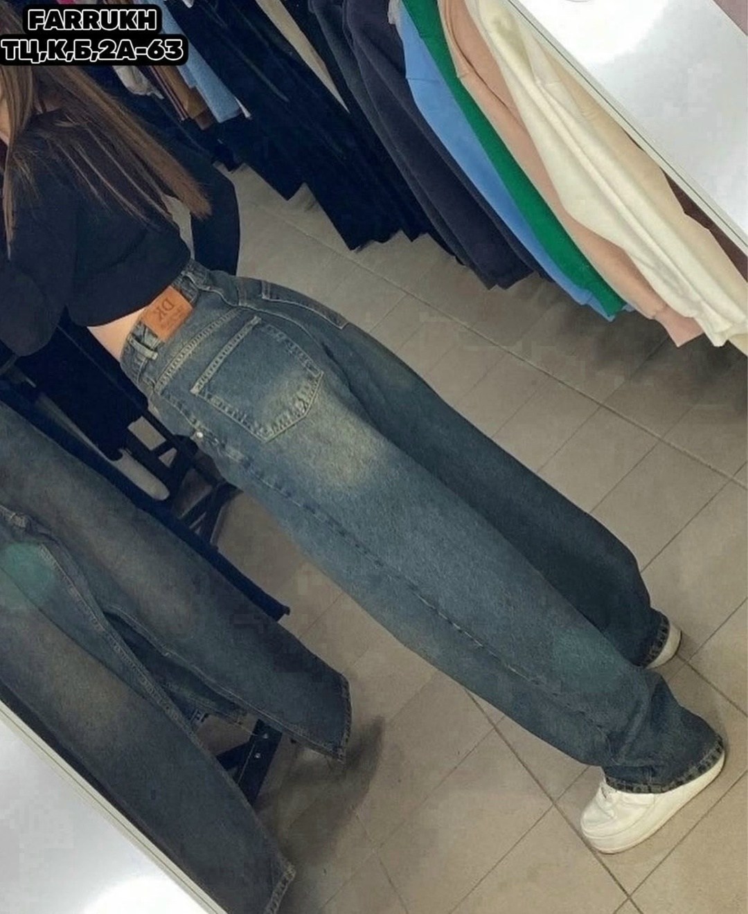 стильные джинсы,джинсы брюки,женские джинсы,модные джинсы,брюки джинс