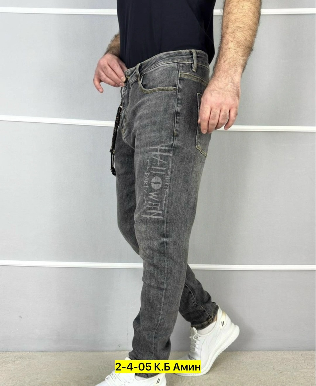 джинсы мужские,джинсы для мужчин,джинсы зауженные к низу,модные мужские джинсы,зауженные джинсы