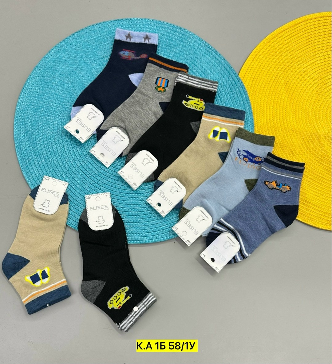 носки детские с,носки детские на мальчика,носки дeтские,носки для детей,носки подростковая