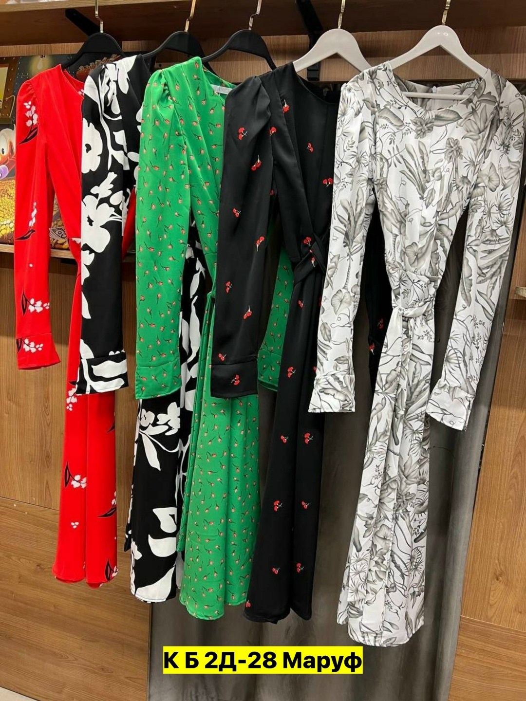 стильное платье,модное платье,платье,женская платье,платье идеальное