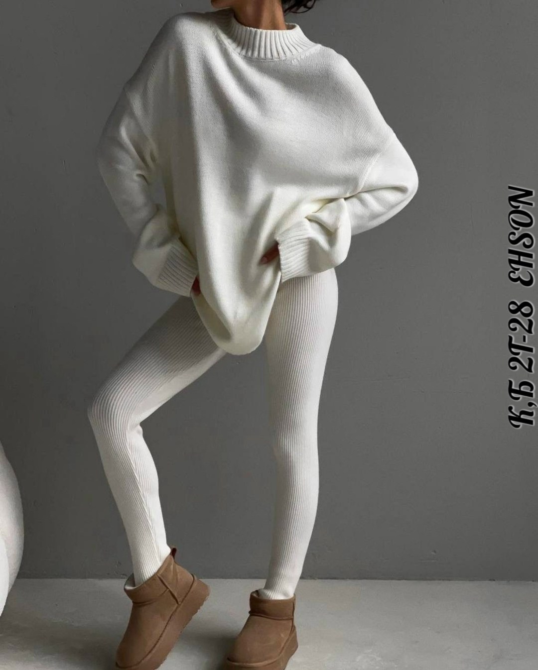 свитер оверсайз теплый женский,модные свитера,трикотажные костюмы,свитер женский оверсайз,теплый свитер оверсайз