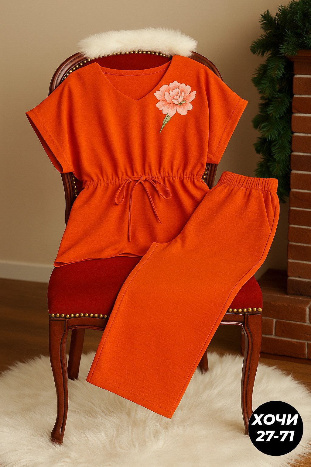 костюмы брючные,костюм с брюками,летние костюмы,женские костюмы,костюм женский классический