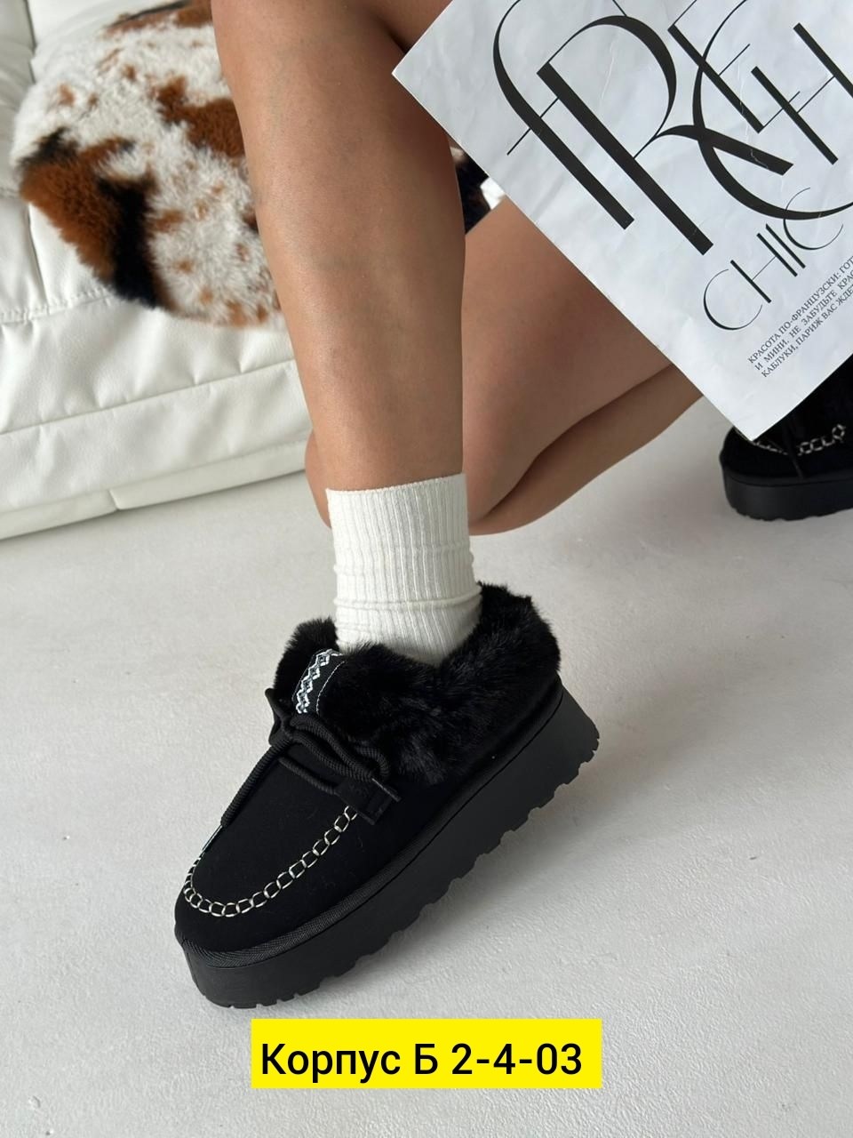 ,угги женские,угги женские зимние,зимняя женская ,обуви