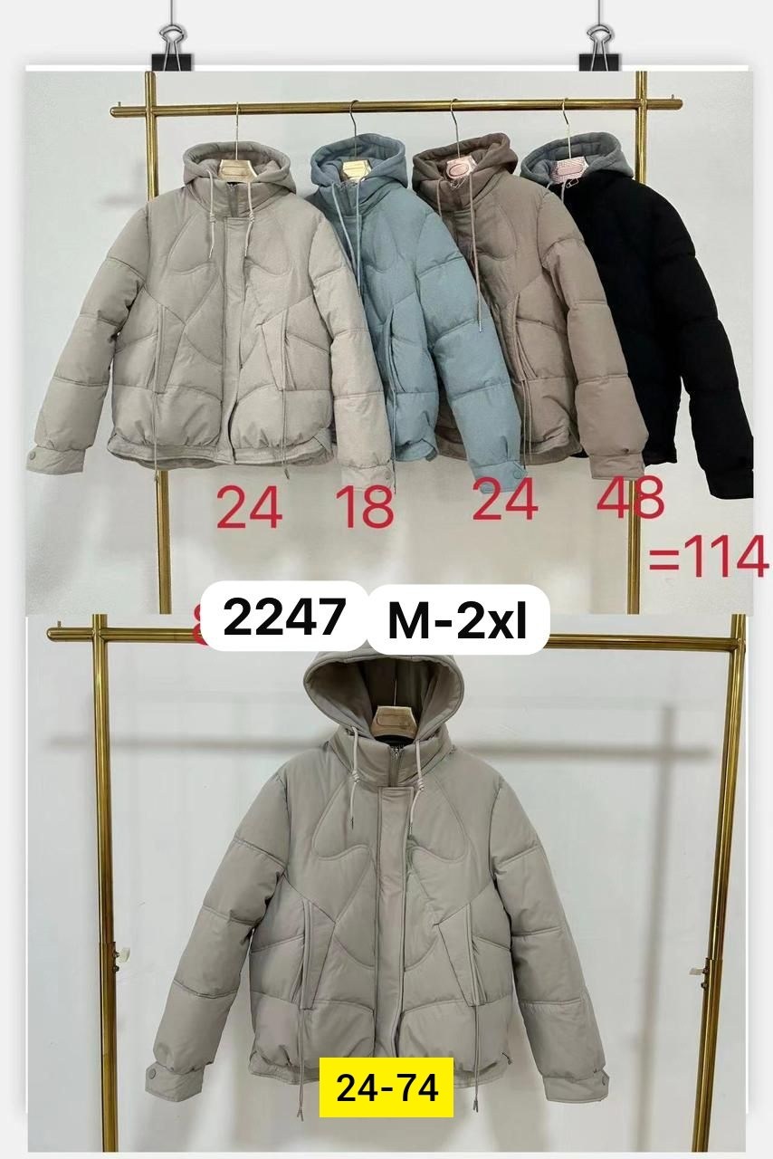 куртка стёганая женская демисезонная,куртка женская демисезонная,куртка женская,куртка демисезонная,куртки зимние женские