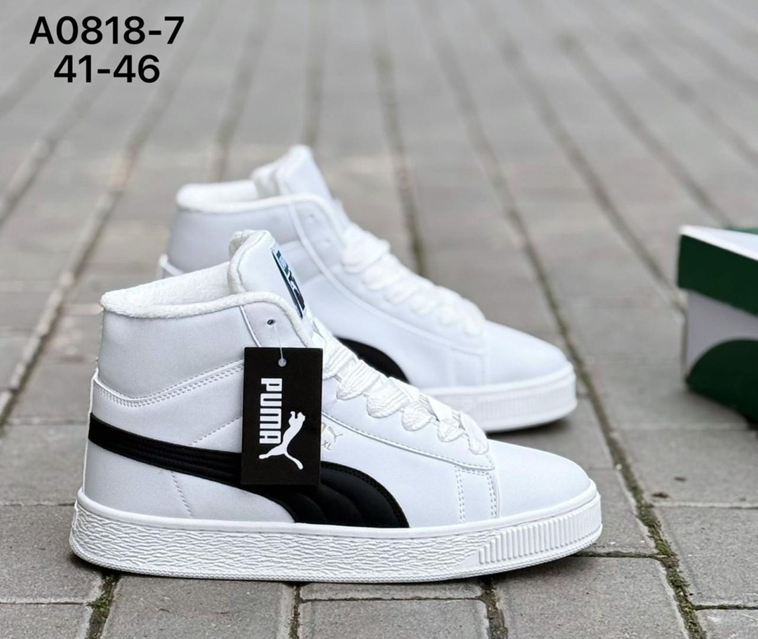кроссовки puma,,puma 1948 mid l,спортивная ,кроссовки высокие