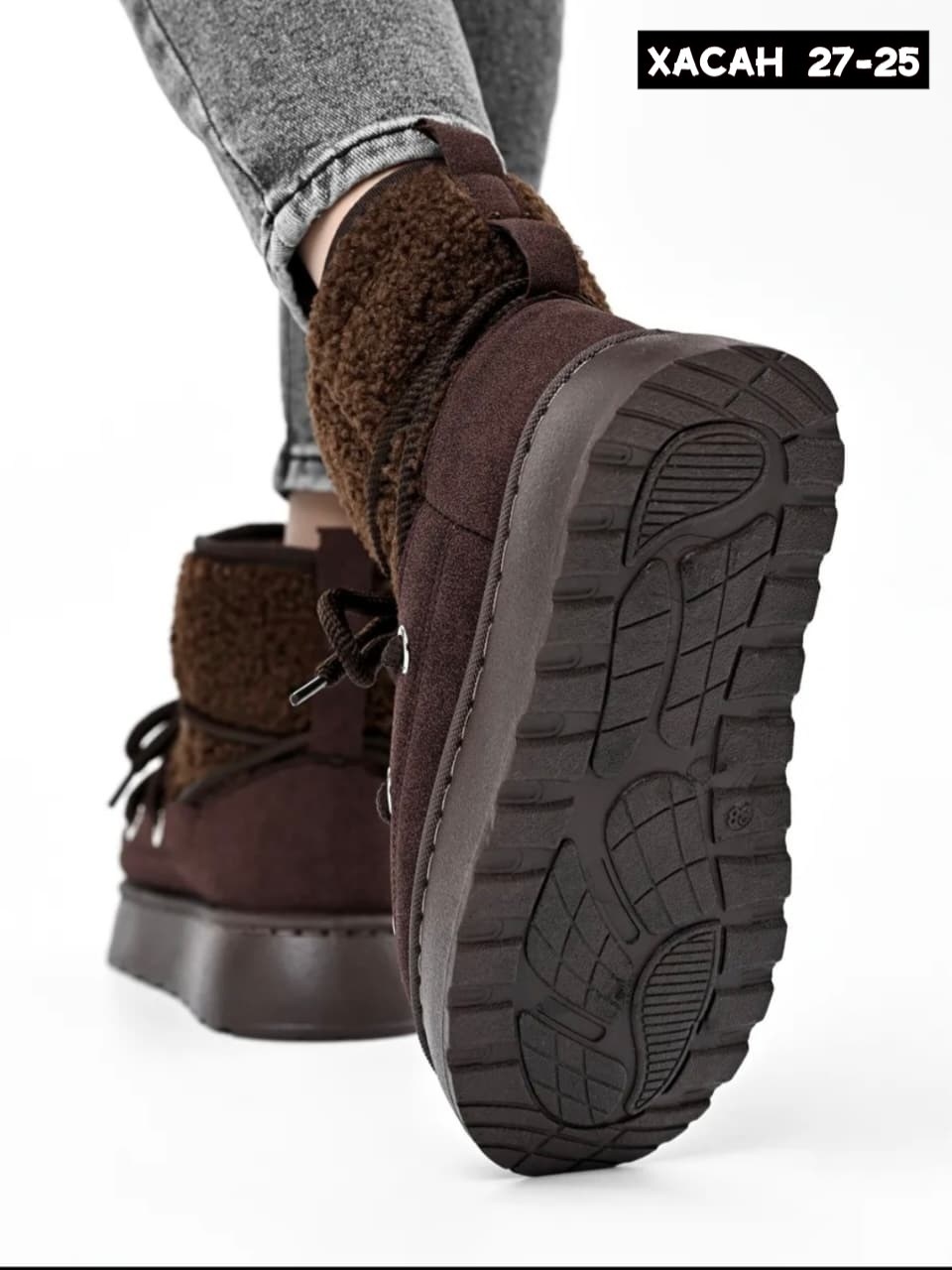 ,зимняя женская ,зимняя , теплая,угги зимние женские