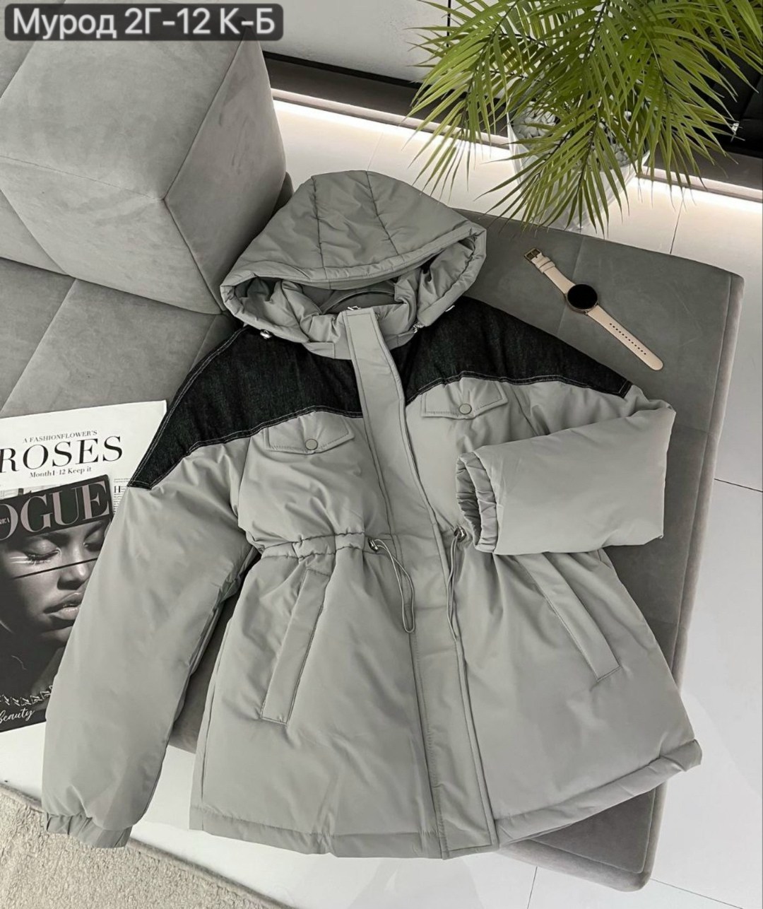 куртка,женская куртка,куртка теплая,женская куртка зимняя,куртка женская теплая