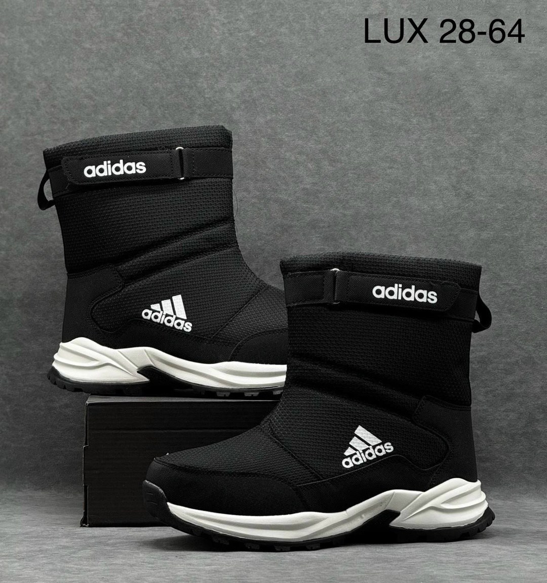 дутики adidas,дутыши адидас мужские,,дутики зимние adidas terrex,дутики адидас