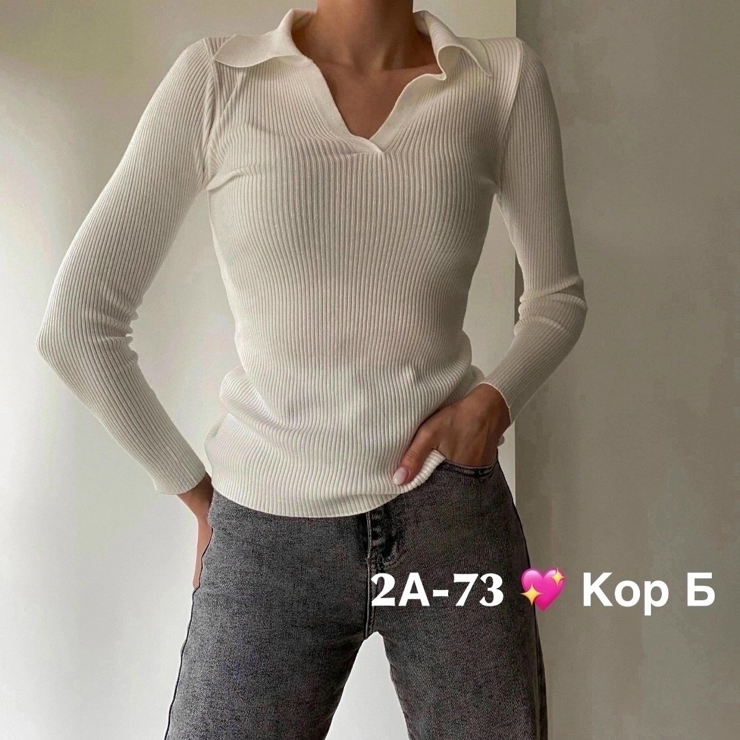 кофта женская,трикотажная кофта,кофта лапша женская,кофта лапша,кофточка женская