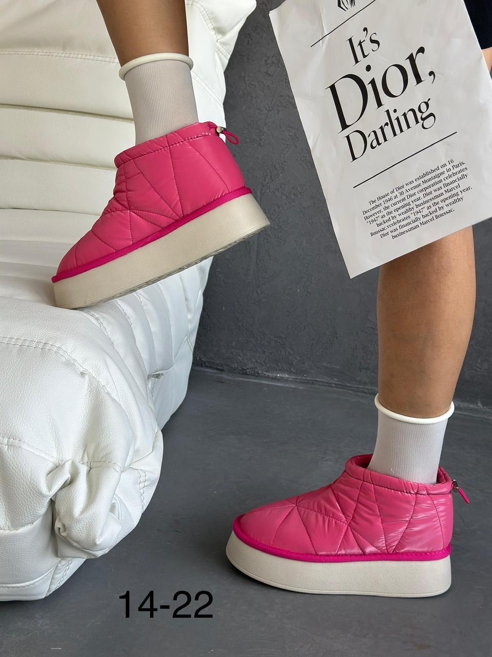 дутики женские,,угги женские, дутики,сапожки