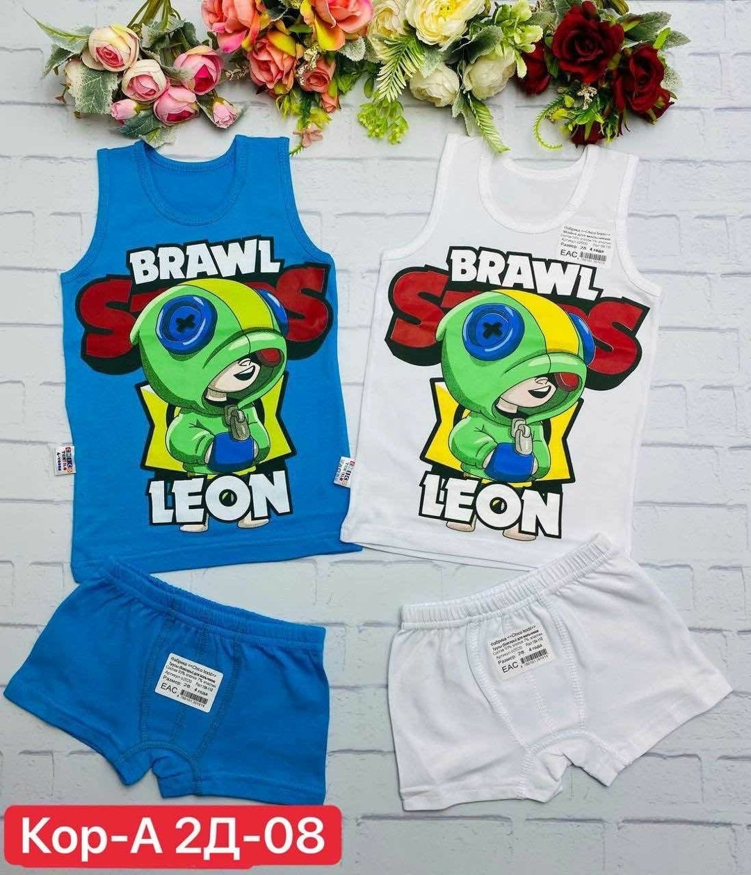 комплект детский майка и трусы,комплект нижнего белья для мальчика,комплект майка с трусиками,комплект майка трусы для мальчика,детские комплекты