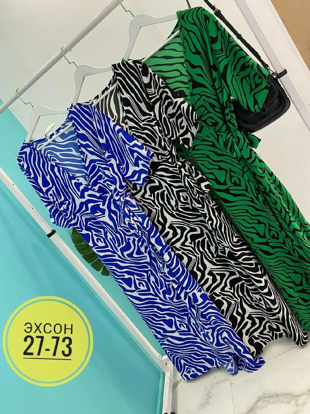 платье большие размеры,платье большого размера женское,женское платье больших размеров,летнее платье женское,платье